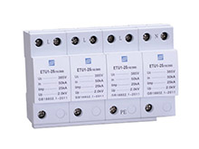 ETU1系列电涌保护器